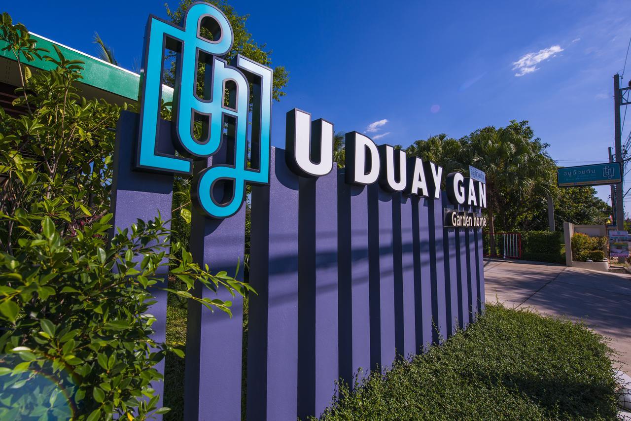 U Duay Gan Garden Home Ubon Ratchathani Exterior foto